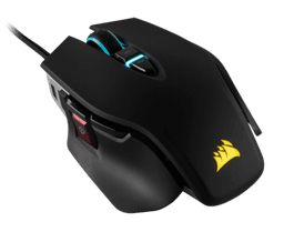 Corsair M65 RGB Elite